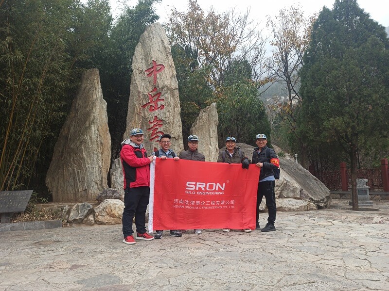 SRON 2020 Q3rd Corporate team building