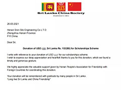 SRON made a donation to the Sri Lanka China Society