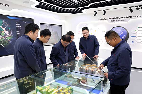 Customized Engineering