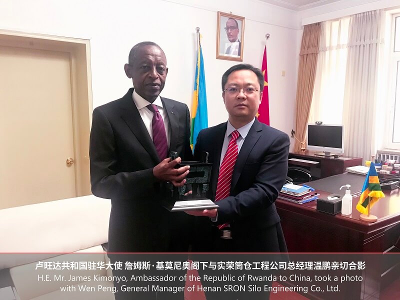 Mr. Wen Peng Make an Official Visit to Embassy of Rwanda