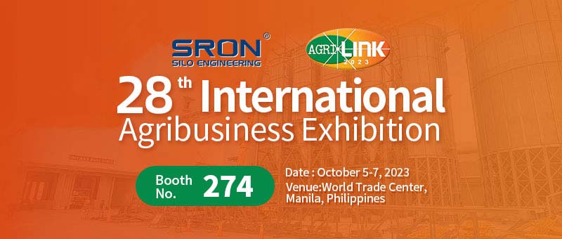 Sron Silo Exhibition