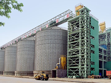 Grain Reserve Depot