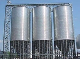 steel silo 